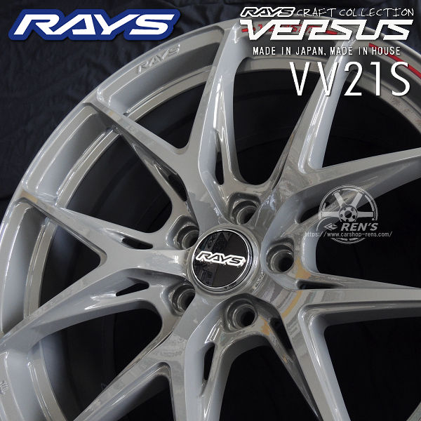 245/40R20 RAYS VERSUS VOUGE レイズ ヴェルサス レイズRAYSヴェルサス245/35/20（245⁄40R20 RAYS VOUGE