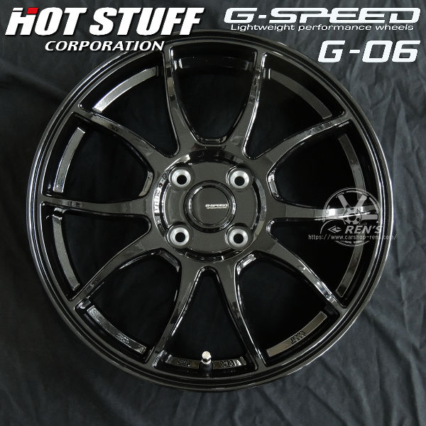 送料無料 ライズ ロッキー ４穴 ガソリン 車 ダンロップ ウインターマックス 02 WM02 195/65R16 スタッドレスタイヤ アルミホイール 4本セット