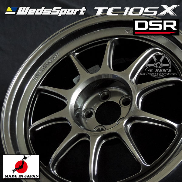 送料無料 GR86 86 BRZ カローラスポーツ 等に WEDS sport ウェッズ