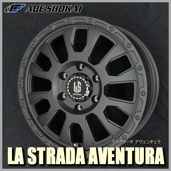 送料無料 NV350 キャラバン アヴェンチュラ リンクルブラック 215