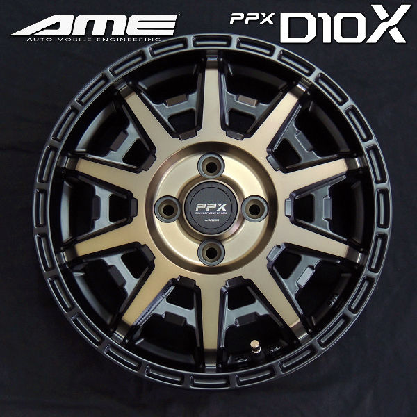 送料無料 ハスラー デリカミニ キャストアクティバ PPX D10X マットブロンズ 165/60R15 ヨコハマ ブルーアース