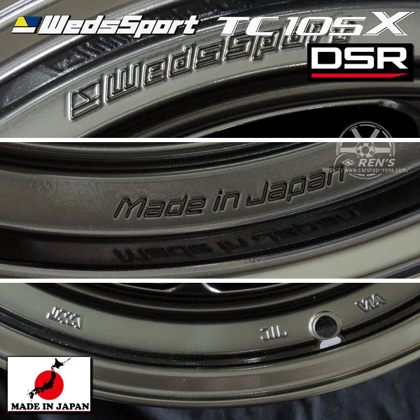 送料無料 WEDS sport ウェッズ スポーツ TC105X DSR カラー：EJ-TITAN