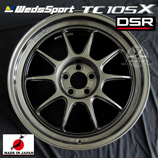 送料無料 WEDS sport ウェッズ スポーツ TC105X DSR カラー：EJ-TITAN