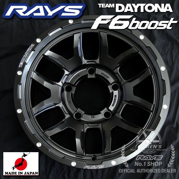 送料無料 在庫あり 現行 70ランドクルーザー GDJ76W RAYS レイズ TEAM