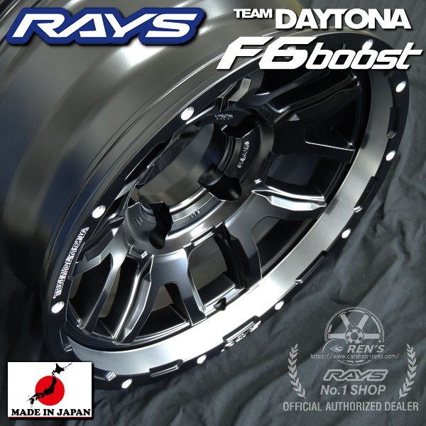 送料無料 在庫あり 現行 70ランドクルーザー GDJ76W RAYS レイズ TEAM