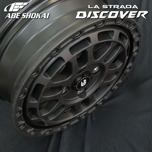 LA STRADA DISCOVER ディスカバー