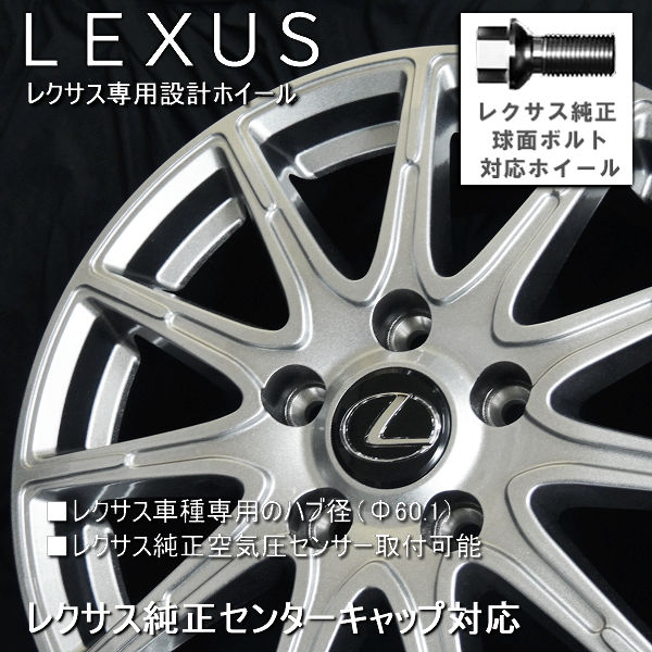 DUNLOP SJ8 275/50R21】スタッドレス【LEXUS レクサス LX570 純正 
