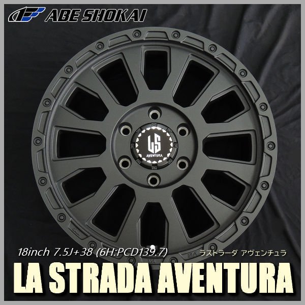 送料無料☆200系ハイエース リンクルブラック 215/55R18 マッドスターM