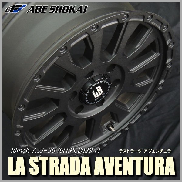 送料無料☆200系ハイエース リンクルブラック 215/55R18 マッドスターM 