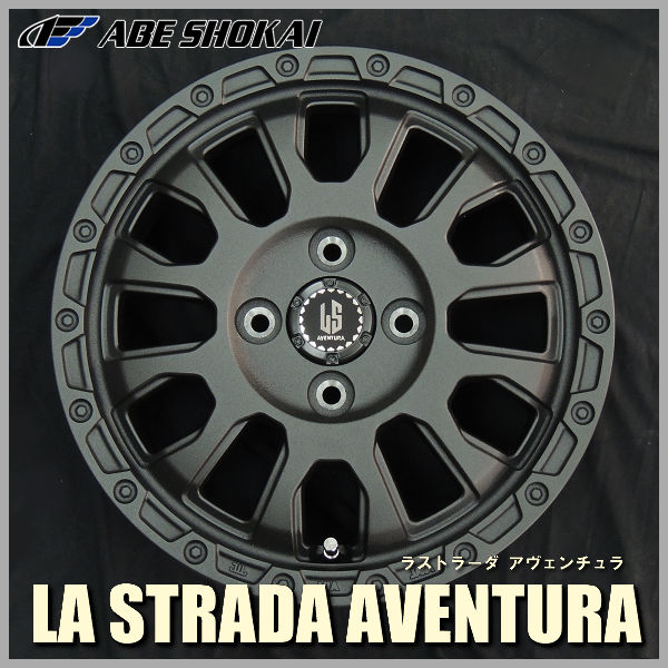 ULTRA-ACT まとめ売り 送料無料 プロボックス サクシード アヴェンチュラ 165/80R14 97