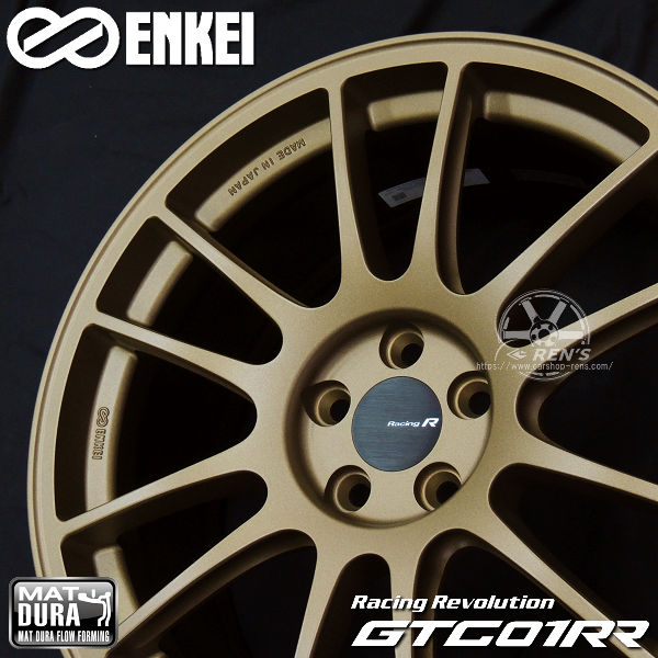 送料無料 GR86 86 BRZ カローラスポーツ 等 エンケイ Racing Revolution GTC01RR チタニウムゴールド 8.5J +42 PCD100-5 225/40R18　 ヨコハマ AVID タイヤ ホイール 4本セット