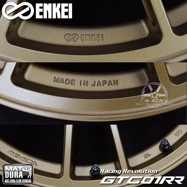 送料無料 GR86 86 BRZ カローラスポーツ 等 エンケイ Racing Revolution GTC01RR チタニウムゴールド 8.5J +42 PCD100-5 225/40R18　 ヨコハマ AVID タイヤ ホイール 4本セット