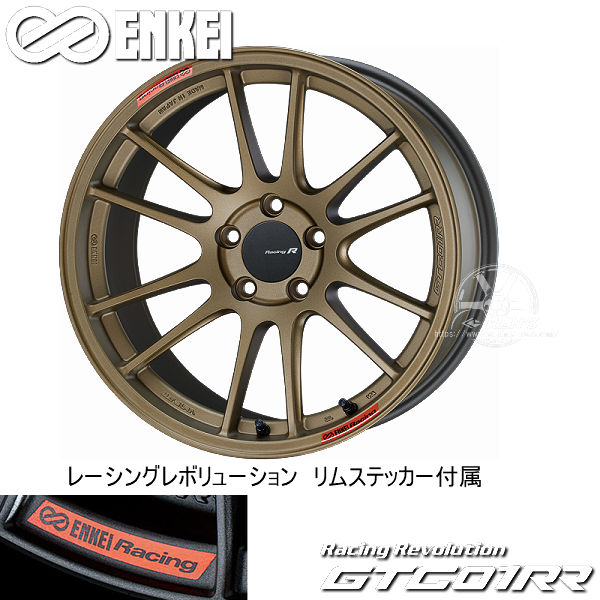 送料無料 GR86 86 BRZ カローラスポーツ 等 エンケイ Racing Revolution GTC01RR チタニウムゴールド 8.5J +42 PCD100-5 225/40R18　 ヨコハマ AVID タイヤ ホイール 4本セット
