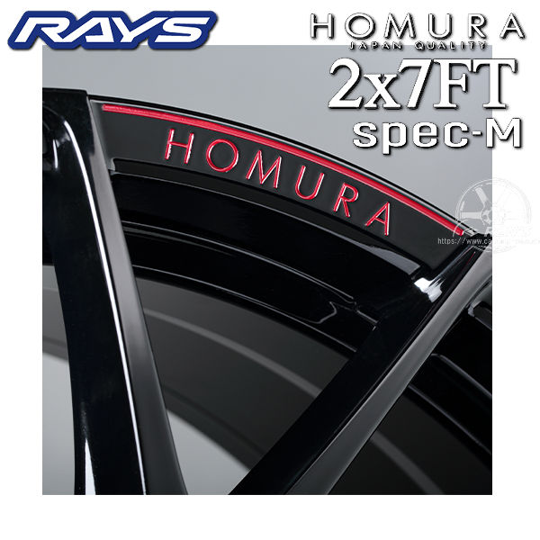 送料無料 40系 アルファード ヴェルファイア 等 RAYS HOMURA 2