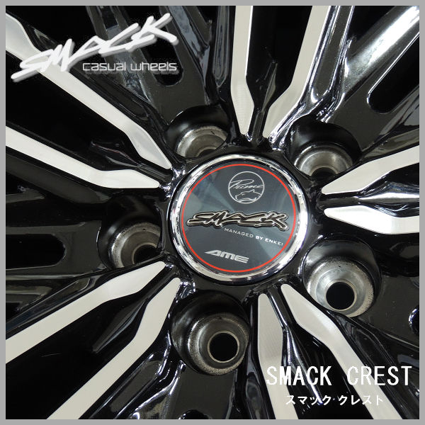 送料無料☆ノア 70/80系VOXY エスクァイア スマック クレスト ブラック