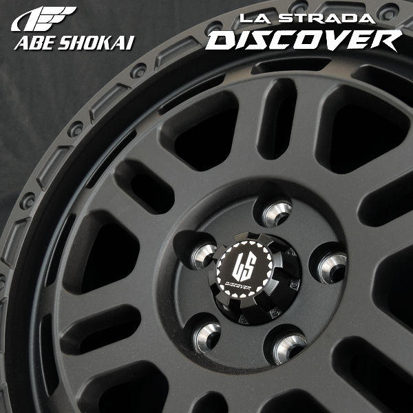 送料無料 デリカD5 RAV4 カローラクロス 225/65R17 ディスカバー