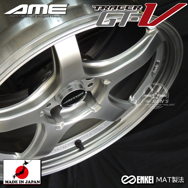 送料無料 GR86 86 BRZ カローラスポーツ ENKEI 製 国産 AME トレーサー