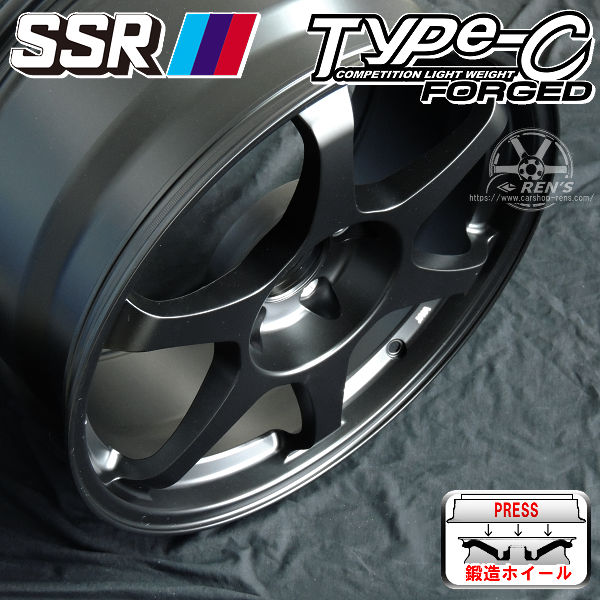在庫有り 送料無料 SSR スピードスター Type-C タイプC FORGED