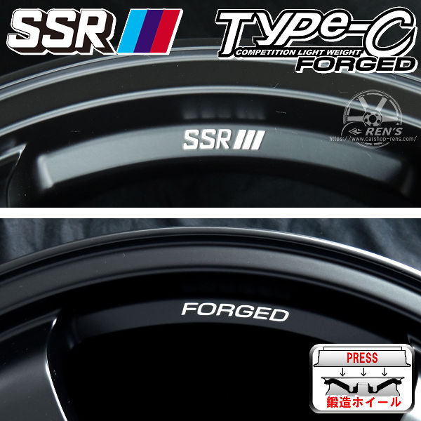 在庫有り 送料無料 SSR スピードスター Type-C タイプC FORGED