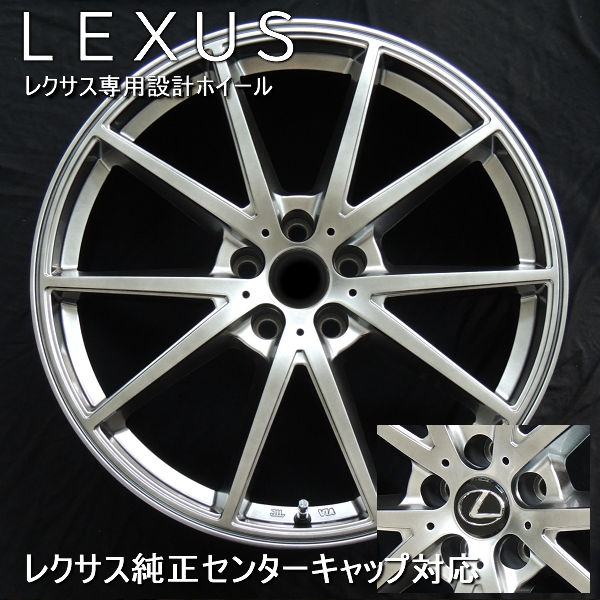 レクサスLS 純正ホイール スタッドレス 460 600 4本 ブリザック 【公式