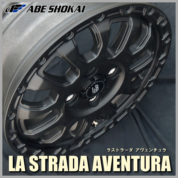 送料無料 NV200 バネット デリカD3 アヴェンチュラ 175/80R14 99/98N 