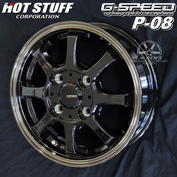 送料無料 軽トラック ハイゼット キャリー N-VAN等 G・SPEED P-08 ブラック&ブロンズクリア 145R12C 80/78N A/T オールテレーン ホワイトレター タイヤ 荷重対応 タイヤセット
