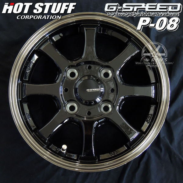 送料無料 軽トラック ハイゼット キャリー N-VAN等 G・SPEED P-08 ブラック&ブロンズクリア 145R12C 80/78N A/T オールテレーン ホワイトレター タイヤ 荷重対応 タイヤセット