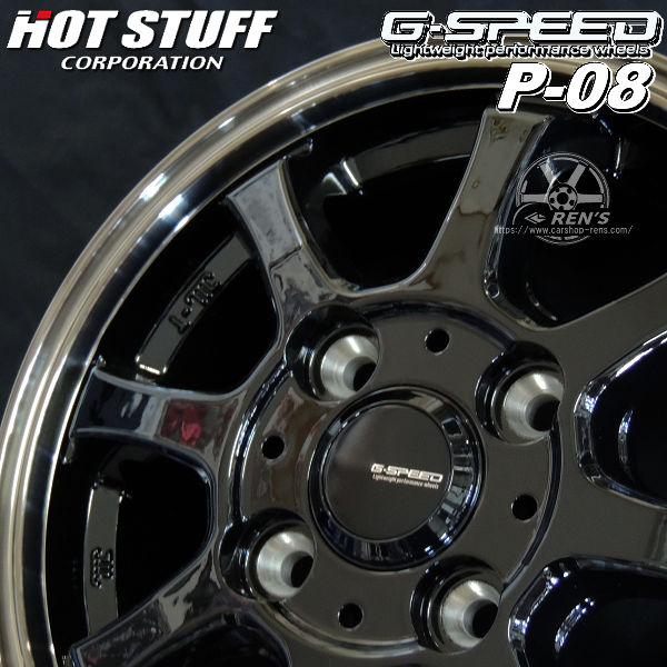 送料無料 軽トラック ハイゼット キャリー N-VAN等 G・SPEED P-08 ブラック&ブロンズクリア 145R12C 80/78N A/T オールテレーン ホワイトレター タイヤ 荷重対応 タイヤセット