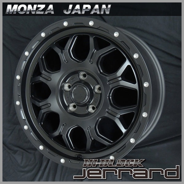 送料無料 デリカD5 RAV4 カローラクロス 225/65R17 HI-BLOCK