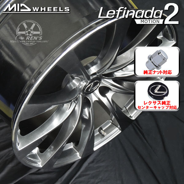 レクサスUX純正 215/60R17 冬タイヤセット iceGUARD