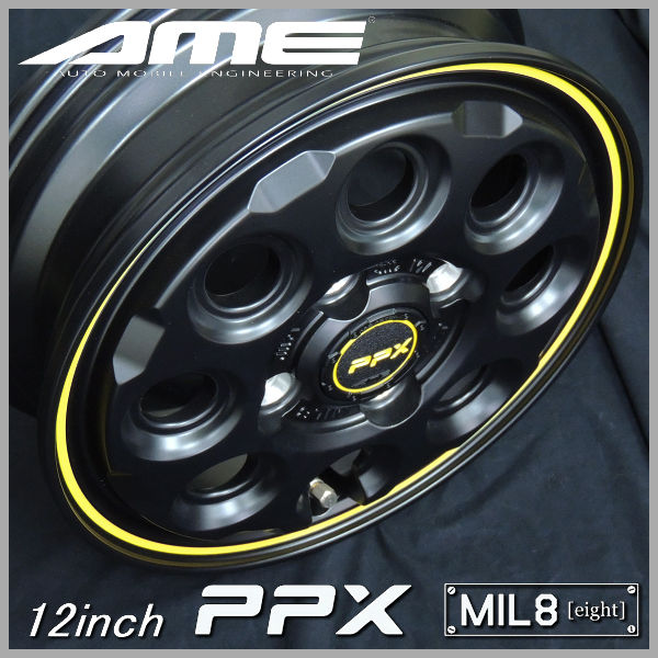 送料無料 軽トラック ハイゼット キャリー N-VAN等 PPX MIL:8 セミグロスブラックイエローライン 145R12C 80/78N A/T オールテレーン ホワイトレター タイヤ 荷重対応 タイヤセット