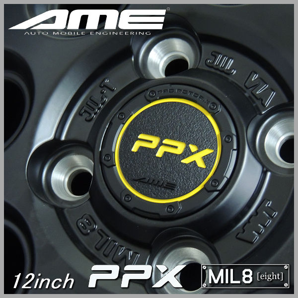 送料無料 軽トラック ハイゼット キャリー N-VAN等 PPX MIL:8 セミグロスブラックイエローライン 145R12C 80/78N A/T オールテレーン ホワイトレター タイヤ 荷重対応 タイヤセット