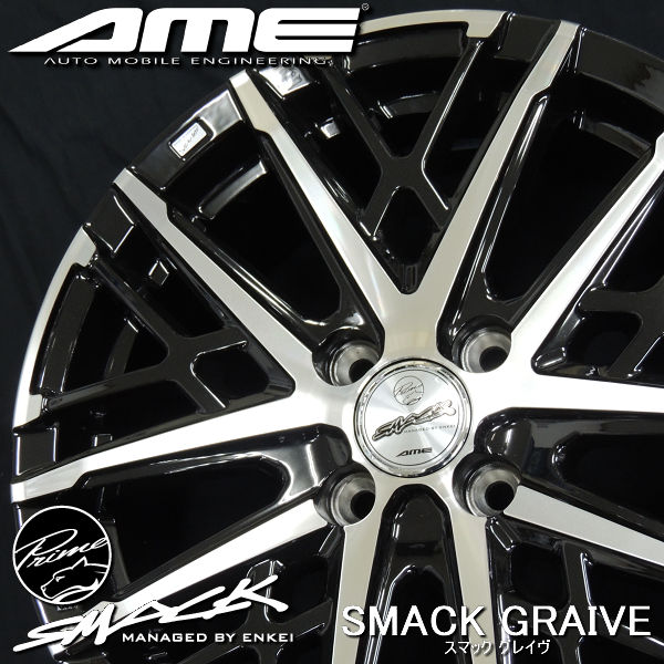 送料無料 N-VAN パレット ルークス バモス ライフ 等 スマック グレイブ サファイア ブラックポリッシュ 155/65R13 ブリヂストン NEWNO タイヤ ホイール4本セット