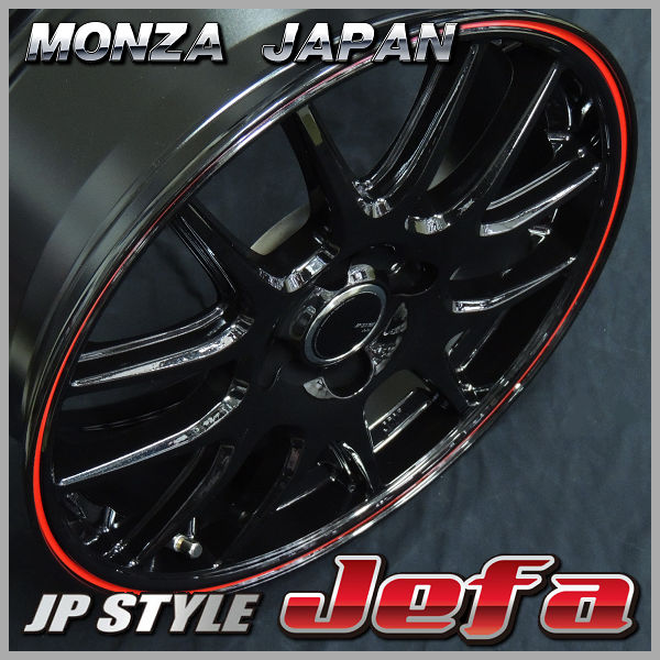 1シーズン使用 165/65R15 4本セット タフト使用 スタッドレス