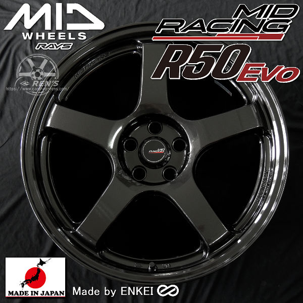 送料無料 在庫あり GR86 86 BRZ カローラスポーツ RAYS 監修 ENKEI