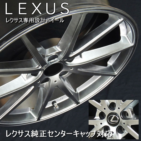 225/50R18 ダンロップWINTERMAX 21年製　レクサスUX純正 225/50R18 ダンロップWINTERMAX 21年製 レクサスUX純正 - メルカリ