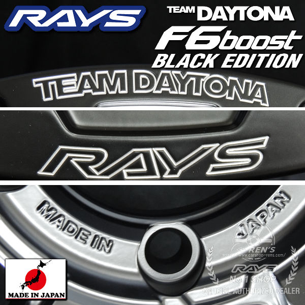 4本在庫有り 送料無料 ジムニー RAYS レイズ TEAM DAYTONA チームデイトナ F6boost BLACK EDITION セミグロスブラック（BOJ） 215/70R16 TOYO オープンカントリーA/T 3 ホワイトレタータイヤ アルミホイール4本セット