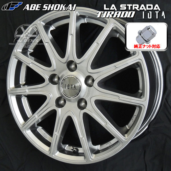 アルファードアルミホイールとブリヂストンスタッドレスタイヤ