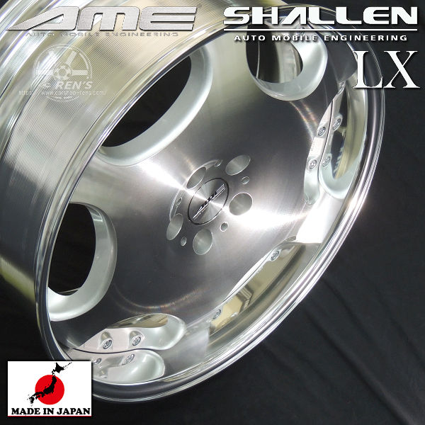 送料無料 4本 在庫あり 30系 アルファード ヴェルファイア など AME SHALLEN シャレン LX シルバーポリッシュ 20インチ 8.5J +38（5穴PCD114.3） 245/40R20 ヨコハマタイヤホイール 4本セット