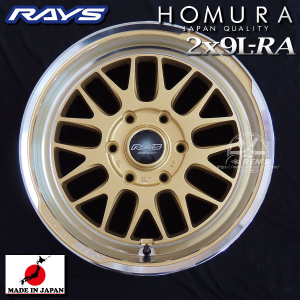 在庫有り 送料無料 200系 ハイエース 等 RAYS レイズ HOMURA 2x9L-RA ゴールド/リムDMC(RAJ) 限定カラー 国産ホイール 6穴 PCD139.7 225/50R18C 107/105H ヨコハマ パラダ PA03 ホワイトレター タイヤセット