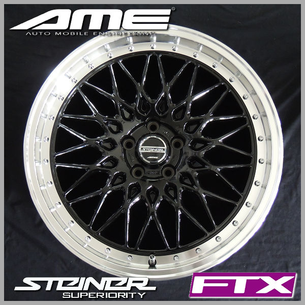 送料無料★30系　アルファード ヴェルファイア シュタイナー FTX オニキスブラック 245/35R20 国産タイヤ