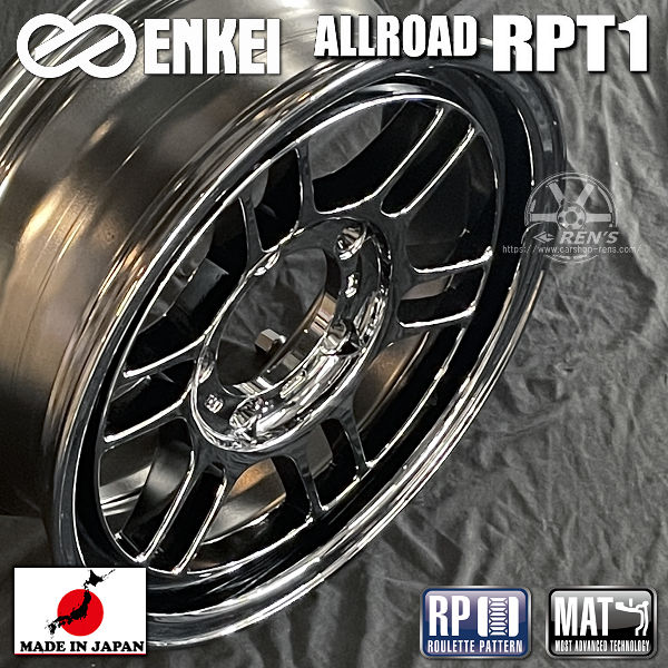 ジムニーノマド アルミホイール4本 ジムニーシエラ、ノマド HYPER VJ タイヤホイール4本セット 225/70R16