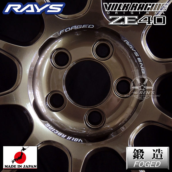 在庫あり 送料無料 GRヤリス RAYS レイズ VOLK RACING ボルク