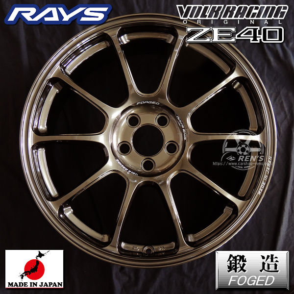 在庫あり 送料無料 GRヤリス RAYS レイズ VOLK RACING ボルク