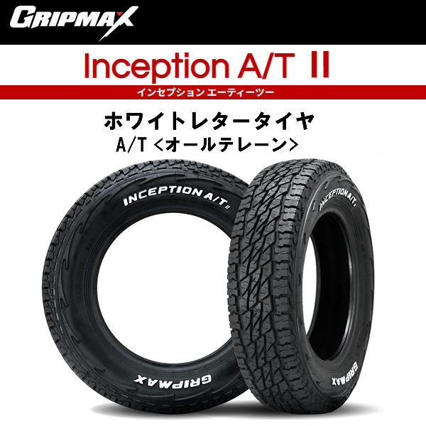 送料無料 軽トラック ハイゼット キャリー N-VAN等 ZACK JP209 グロスブラック 145R12C 80/78N A/T オールテレーン ホワイトレター タイヤ 荷重対応 タイヤセット