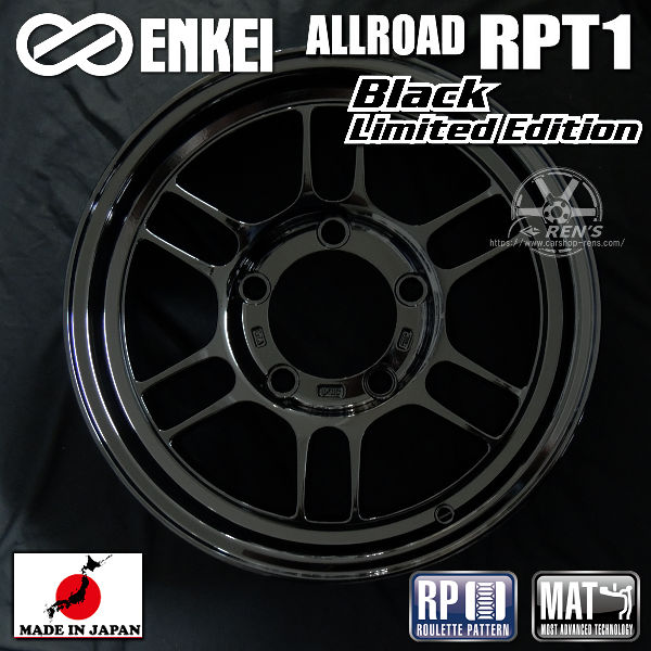 送料無料 ジムニー ホイール４本（１台分） エンケイ ENKEI ALLOAD RPT1 グロスブラック：限定カラー 16インチ 5.5J +20 荷重対応・ＪＷＬ−Ｔ規格 ブラックナット１台分付属