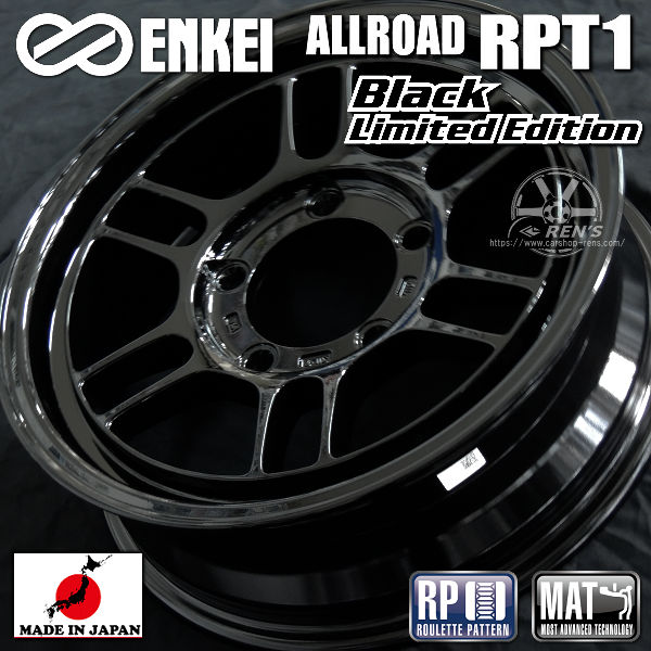 送料無料 ジムニー ホイール４本（１台分） エンケイ ENKEI ALLOAD RPT1 グロスブラック：限定カラー 16インチ 5.5J +20 荷重対応・ＪＷＬ−Ｔ規格 ブラックナット１台分付属