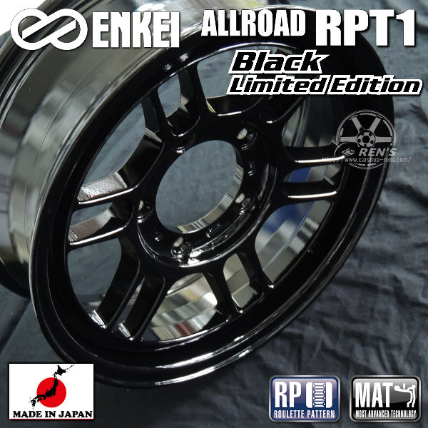 送料無料 ジムニー ホイール４本（１台分） エンケイ ENKEI ALLOAD RPT1 グロスブラック：限定カラー 16インチ 5.5J +20 荷重対応・ＪＷＬ−Ｔ規格 ブラックナット１台分付属