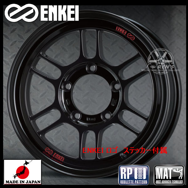 送料無料 ジムニー ホイール４本（１台分） エンケイ ENKEI ALLOAD RPT1 グロスブラック：限定カラー 16インチ 5.5J +20 荷重対応・ＪＷＬ−Ｔ規格 ブラックナット１台分付属