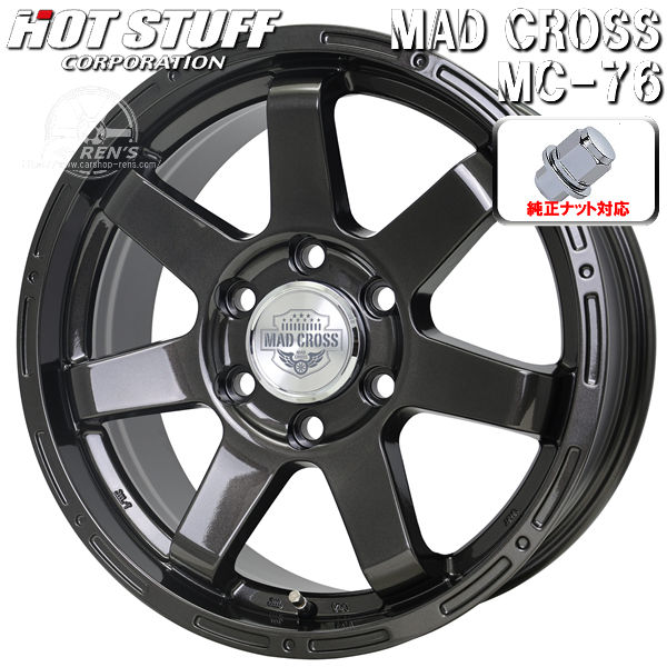 送料無料 ランドクルーザー300 専用 純正平座ナット対応 265/65R18